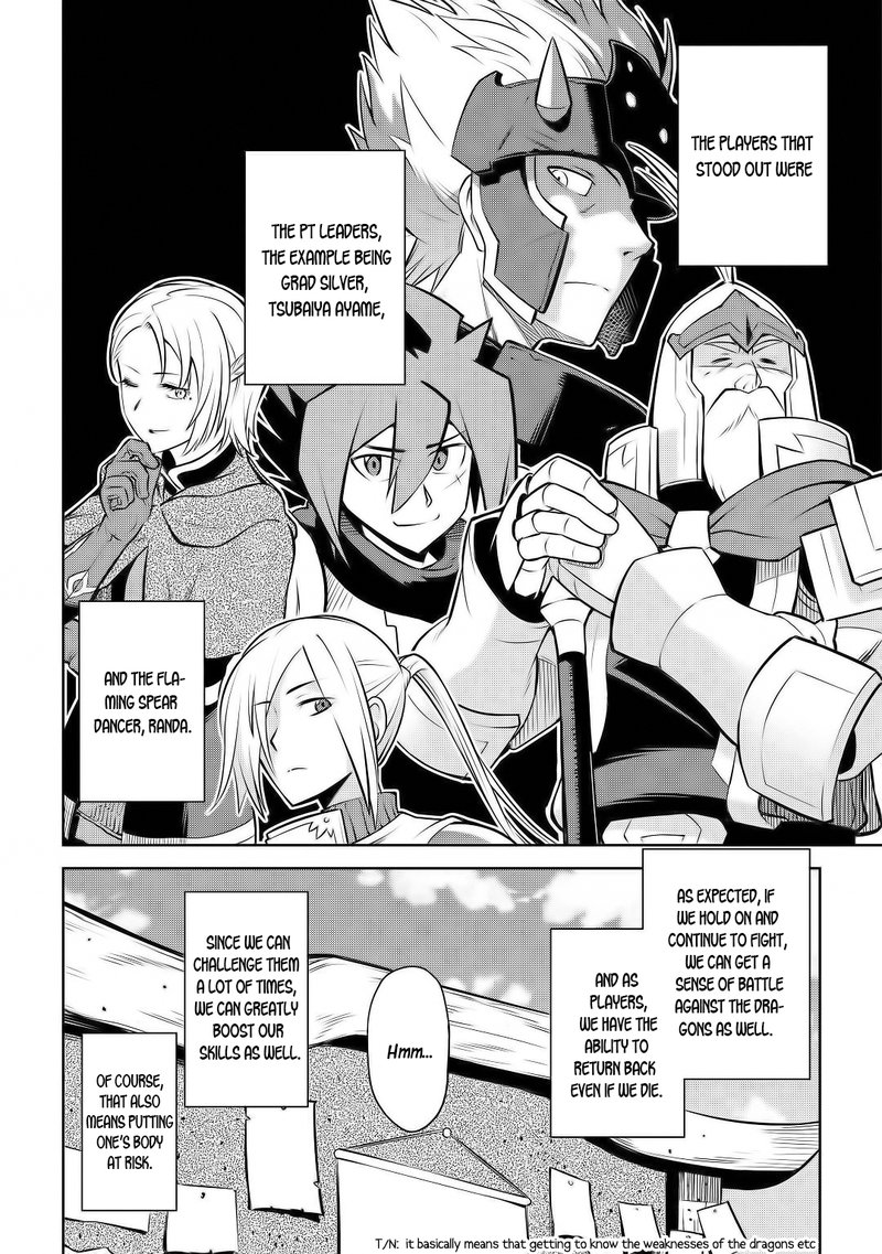 Toaru Ossan No Vrmmo Katsudouki 61 2