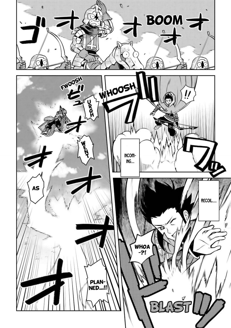 Toaru Ossan No Vrmmo Katsudouki 61b 1