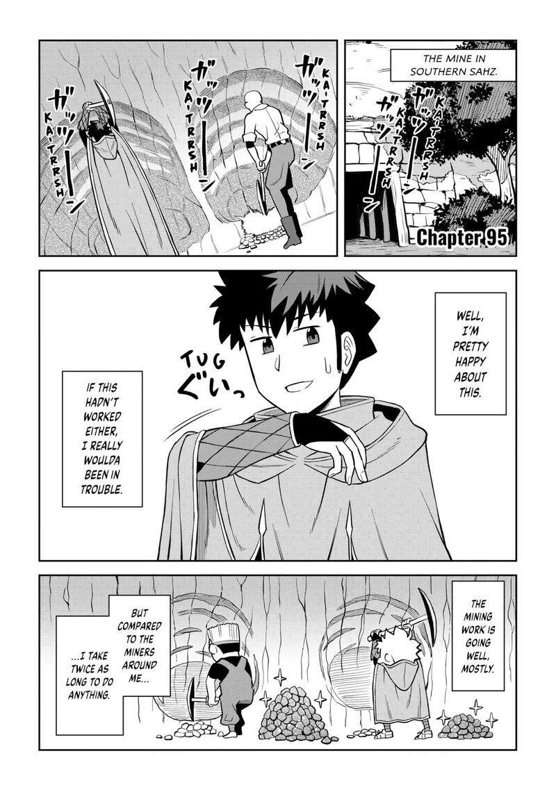 Toaru Ossan No Vrmmo Katsudouki 95 1