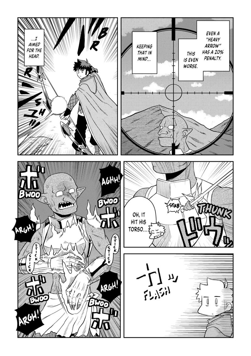 Toaru Ossan No Vrmmo Katsudouki 95 19