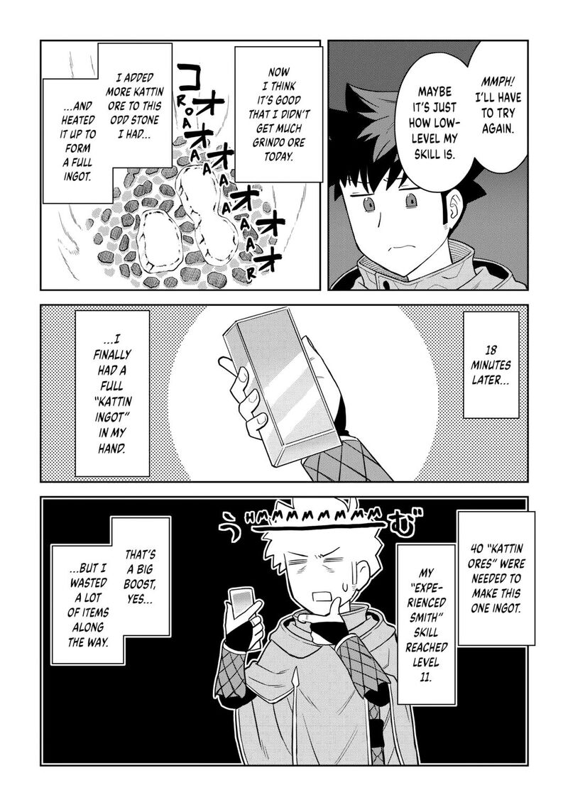 Toaru Ossan No Vrmmo Katsudouki 95 8