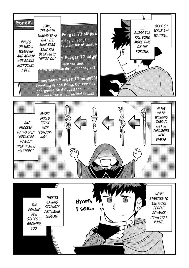 Toaru Ossan No Vrmmo Katsudouki 96 15