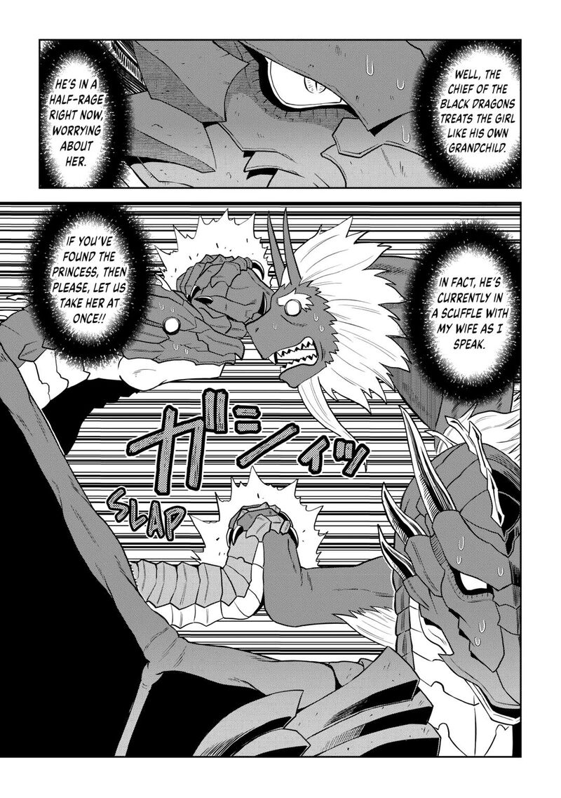 Toaru Ossan No Vrmmo Katsudouki 96 9