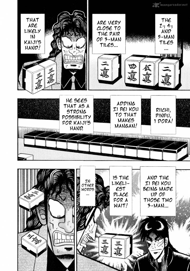 Tobaku Datenroku Kaiji 101 10