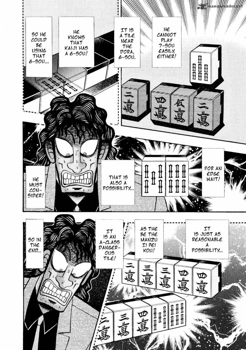 Tobaku Datenroku Kaiji 101 12