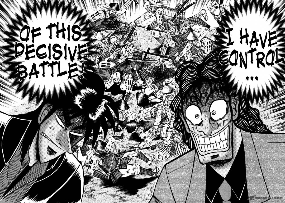 Tobaku Datenroku Kaiji 118 16