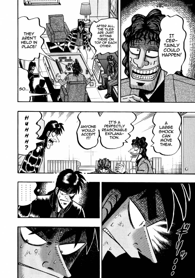 Tobaku Datenroku Kaiji 118 6