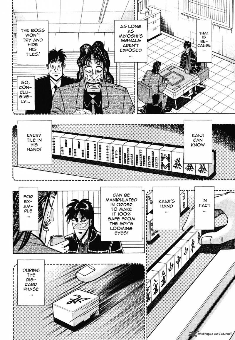 Tobaku Datenroku Kaiji 12 12