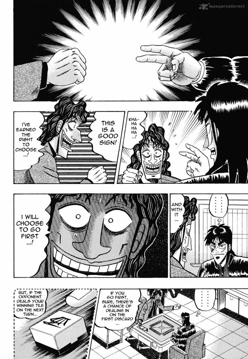 Tobaku Datenroku Kaiji 12 19