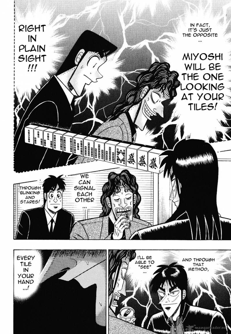 Tobaku Datenroku Kaiji 12 6