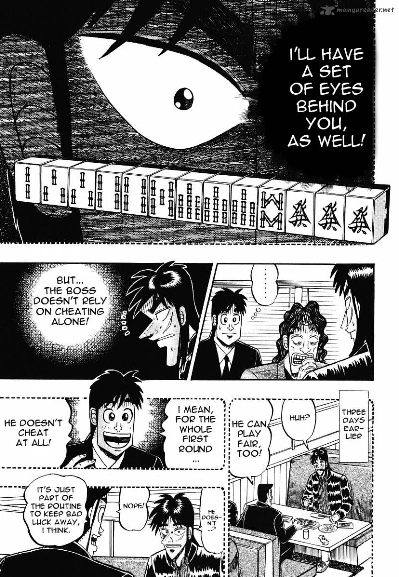 Tobaku Datenroku Kaiji 12 7