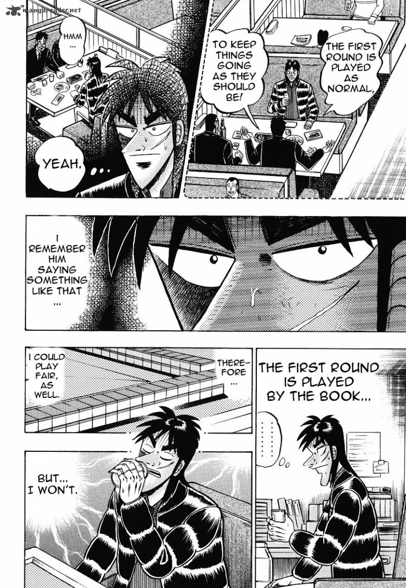 Tobaku Datenroku Kaiji 12 8