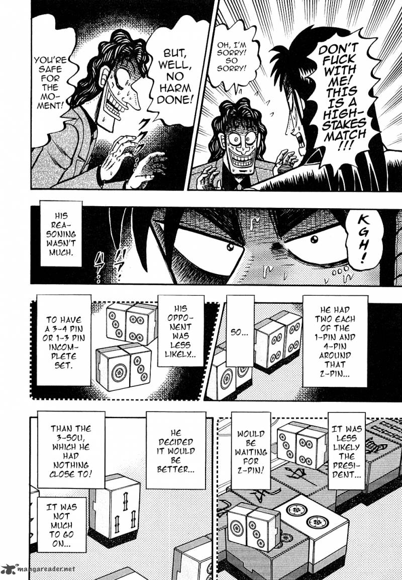 Tobaku Datenroku Kaiji 125 17