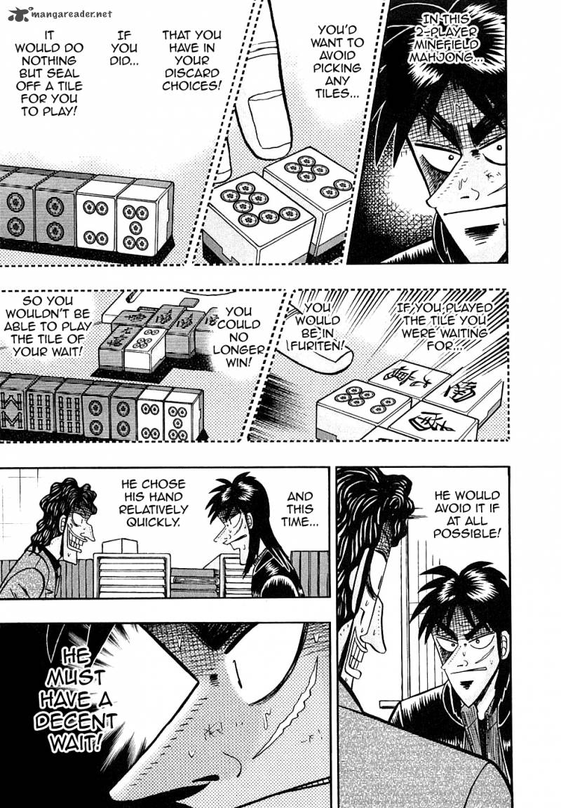 Tobaku Datenroku Kaiji 125 7