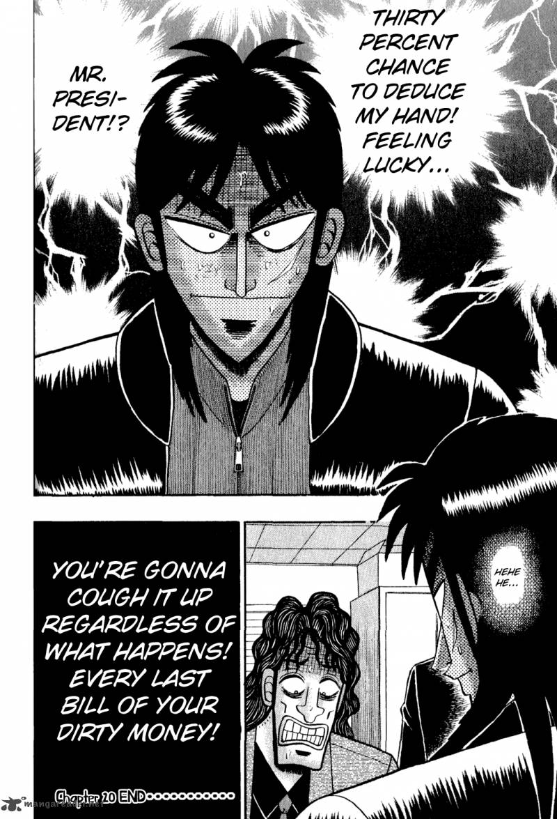 Tobaku Datenroku Kaiji 20 23