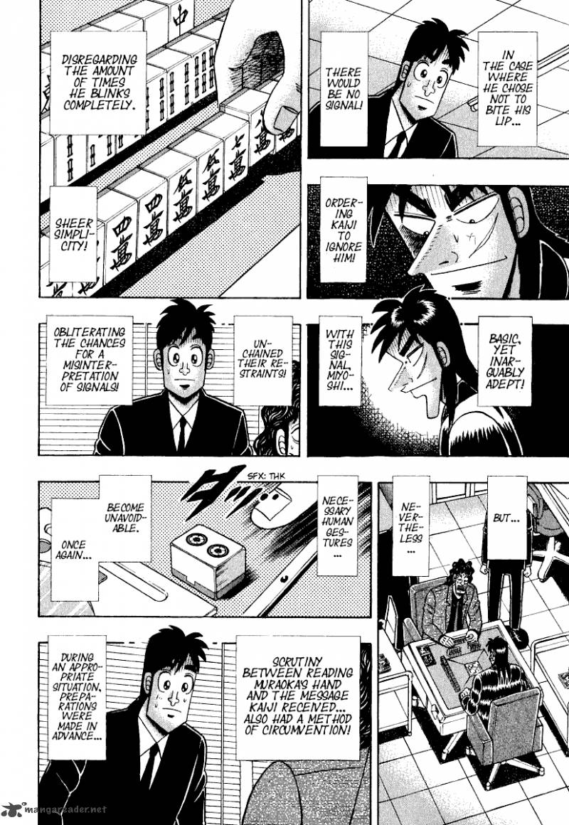 Tobaku Datenroku Kaiji 22 17