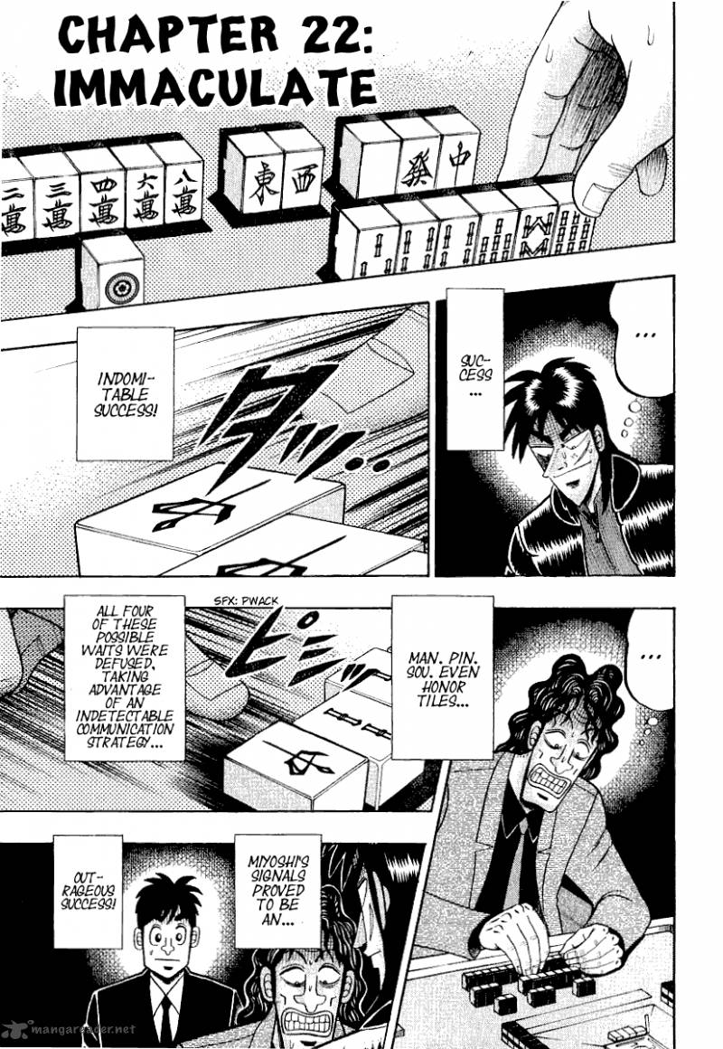 Tobaku Datenroku Kaiji 22 3