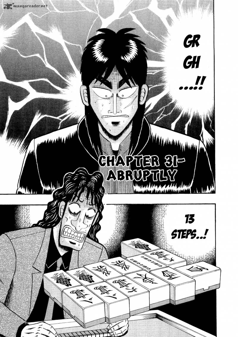 Tobaku Datenroku Kaiji 31 1