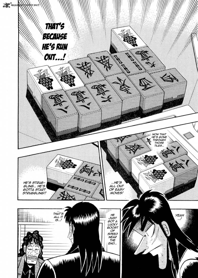 Tobaku Datenroku Kaiji 31 3