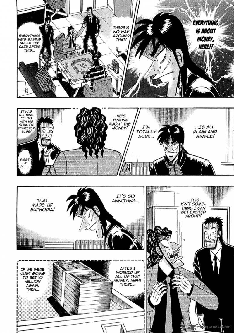 Tobaku Datenroku Kaiji 41 17