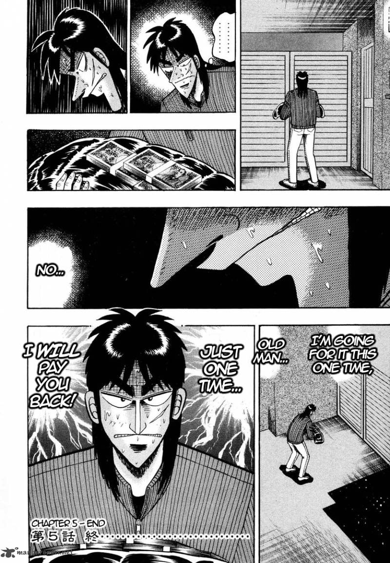 Tobaku Datenroku Kaiji 5 22