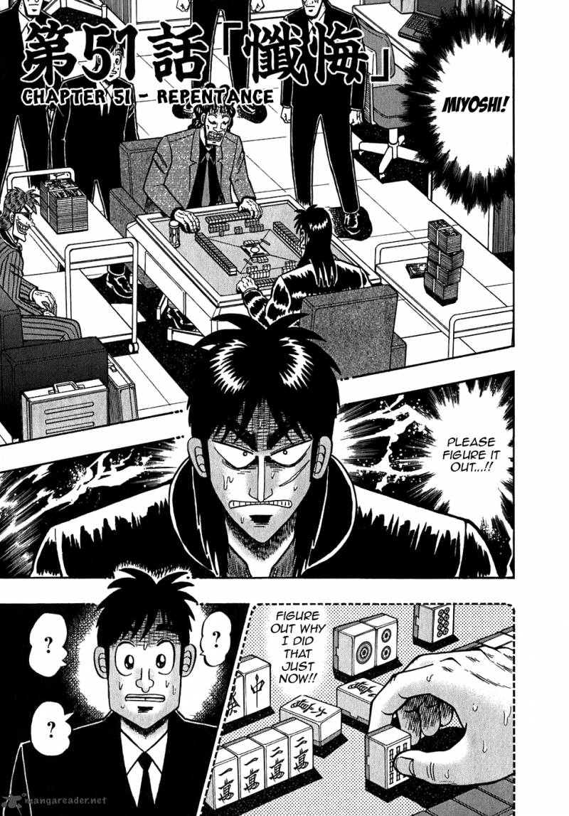 Tobaku Datenroku Kaiji 51 1