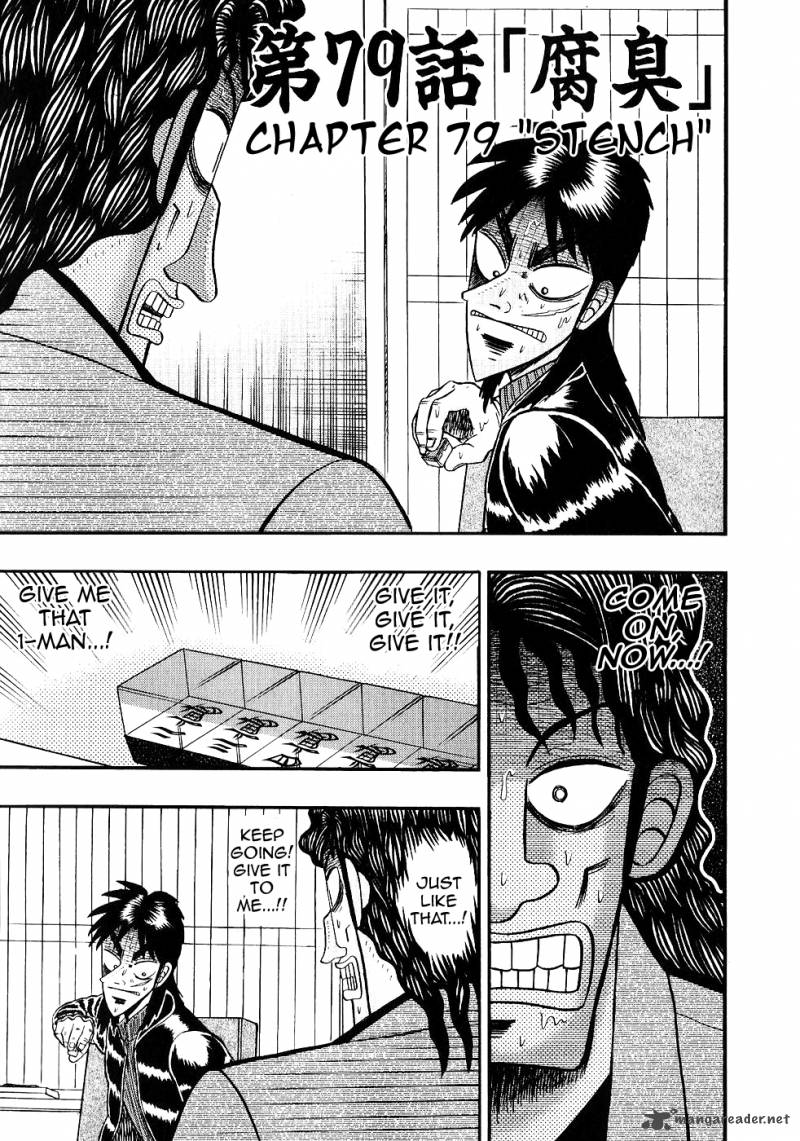 Tobaku Datenroku Kaiji 79 4