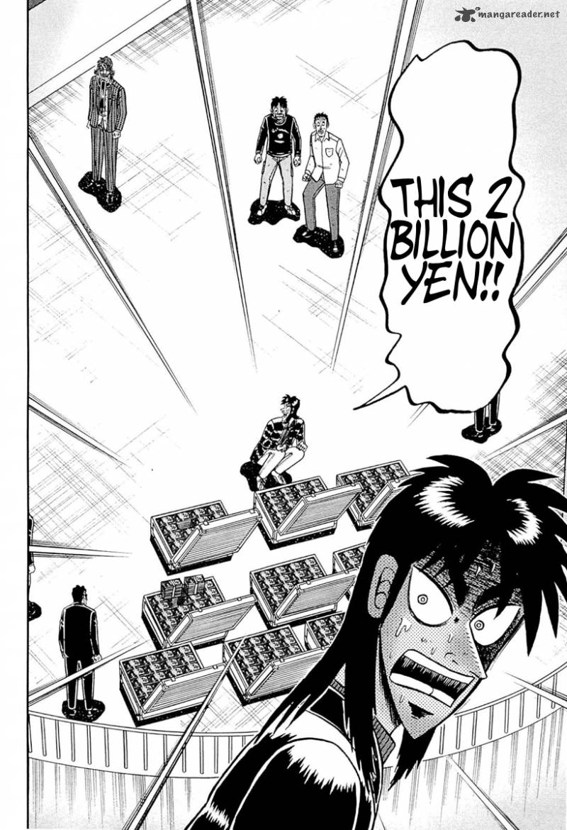 Tobaku Datenroku Kaiji Kazuyahen 105 10