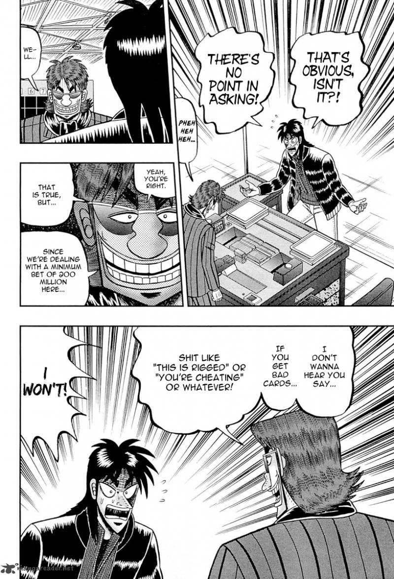 Tobaku Datenroku Kaiji Kazuyahen 105 20