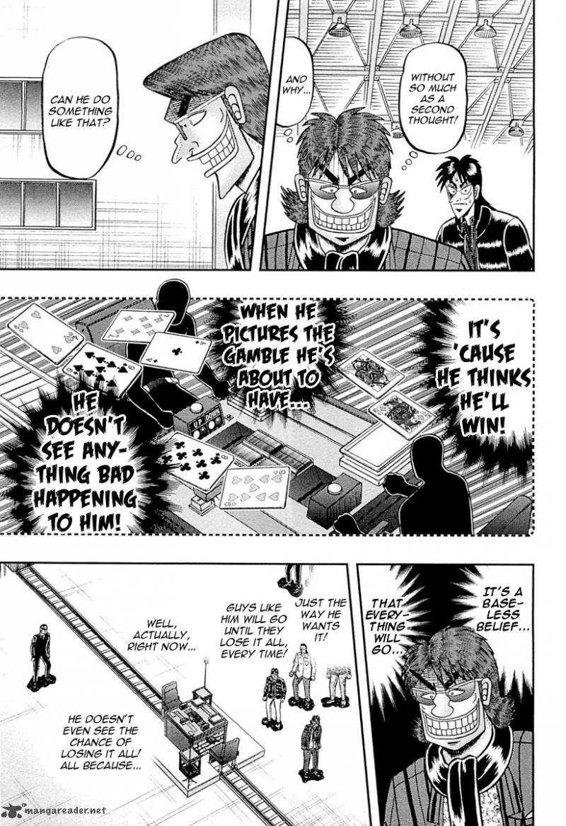 Tobaku Datenroku Kaiji Kazuyahen 105 7