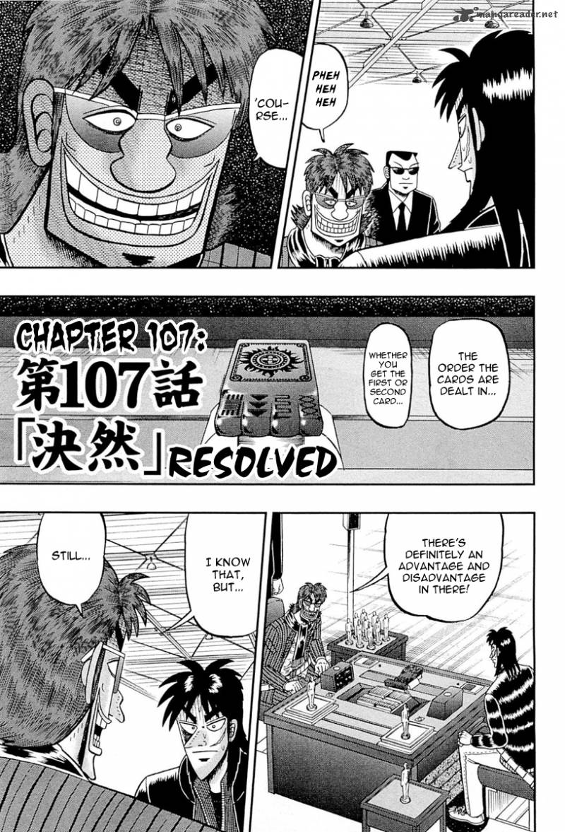 Tobaku Datenroku Kaiji Kazuyahen 107 1