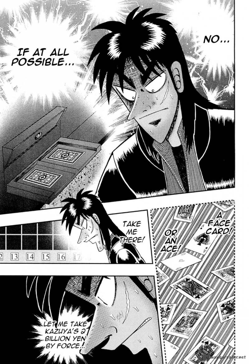 Tobaku Datenroku Kaiji Kazuyahen 107 19