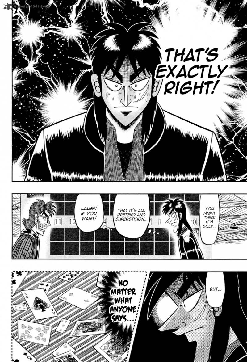 Tobaku Datenroku Kaiji Kazuyahen 107 3