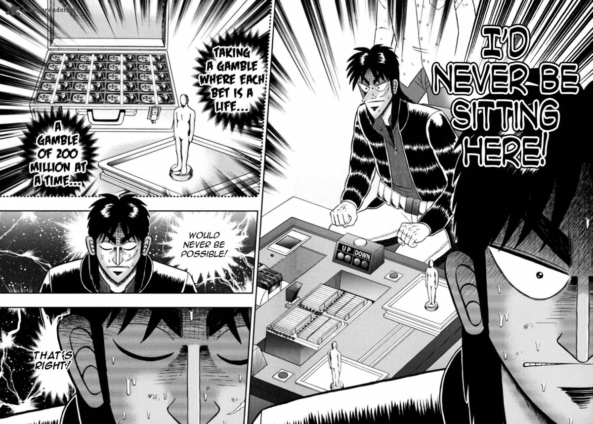 Tobaku Datenroku Kaiji Kazuyahen 107 5