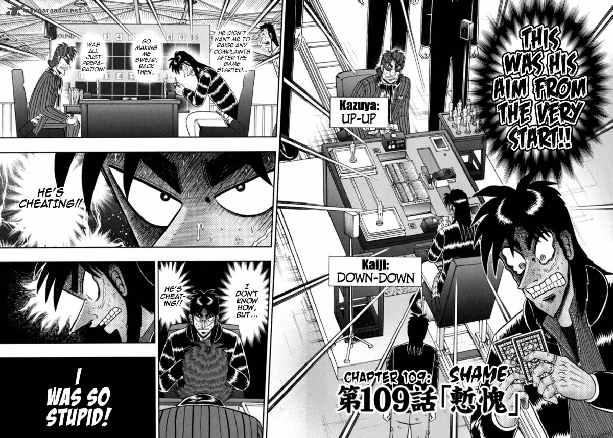 Tobaku Datenroku Kaiji Kazuyahen 109 2