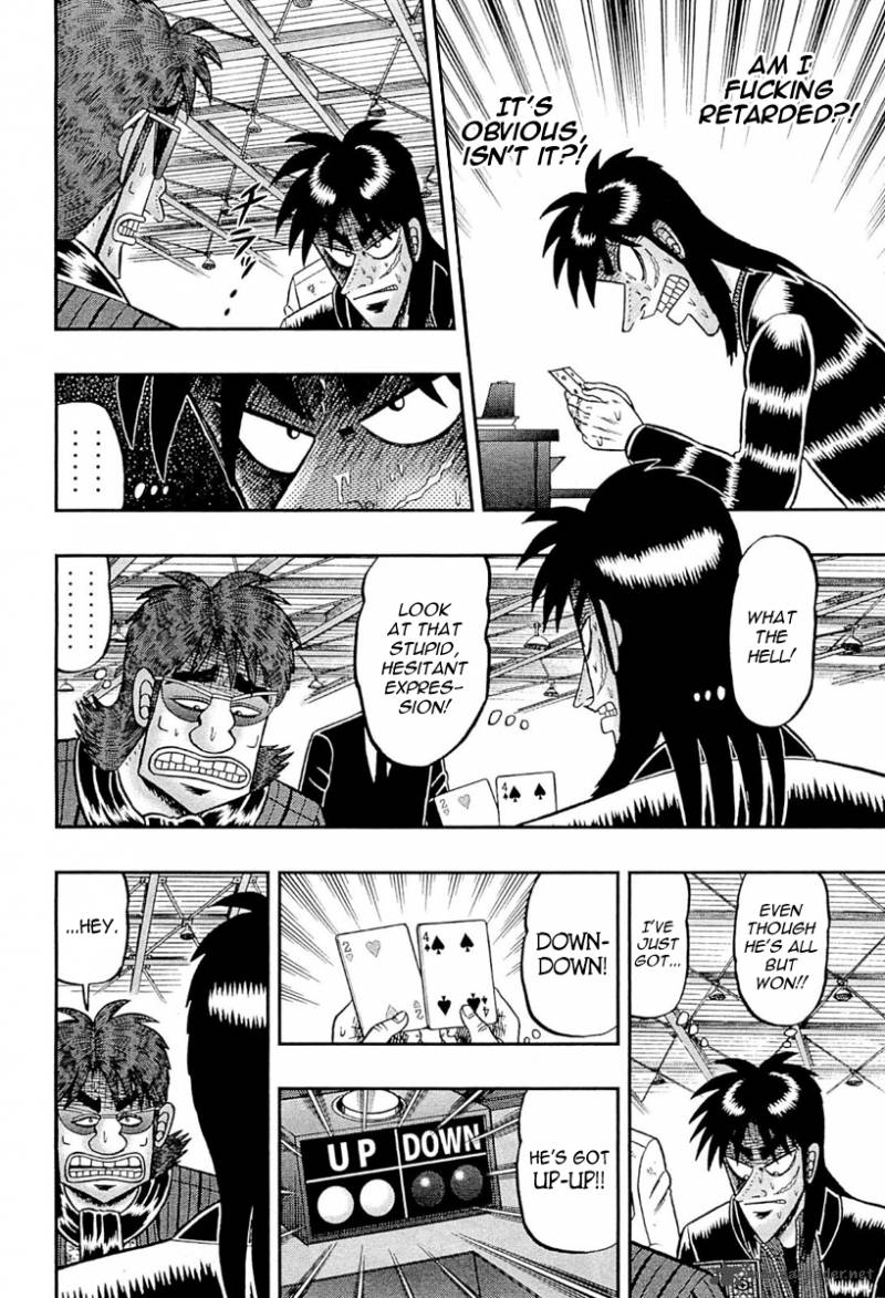 Tobaku Datenroku Kaiji Kazuyahen 109 5