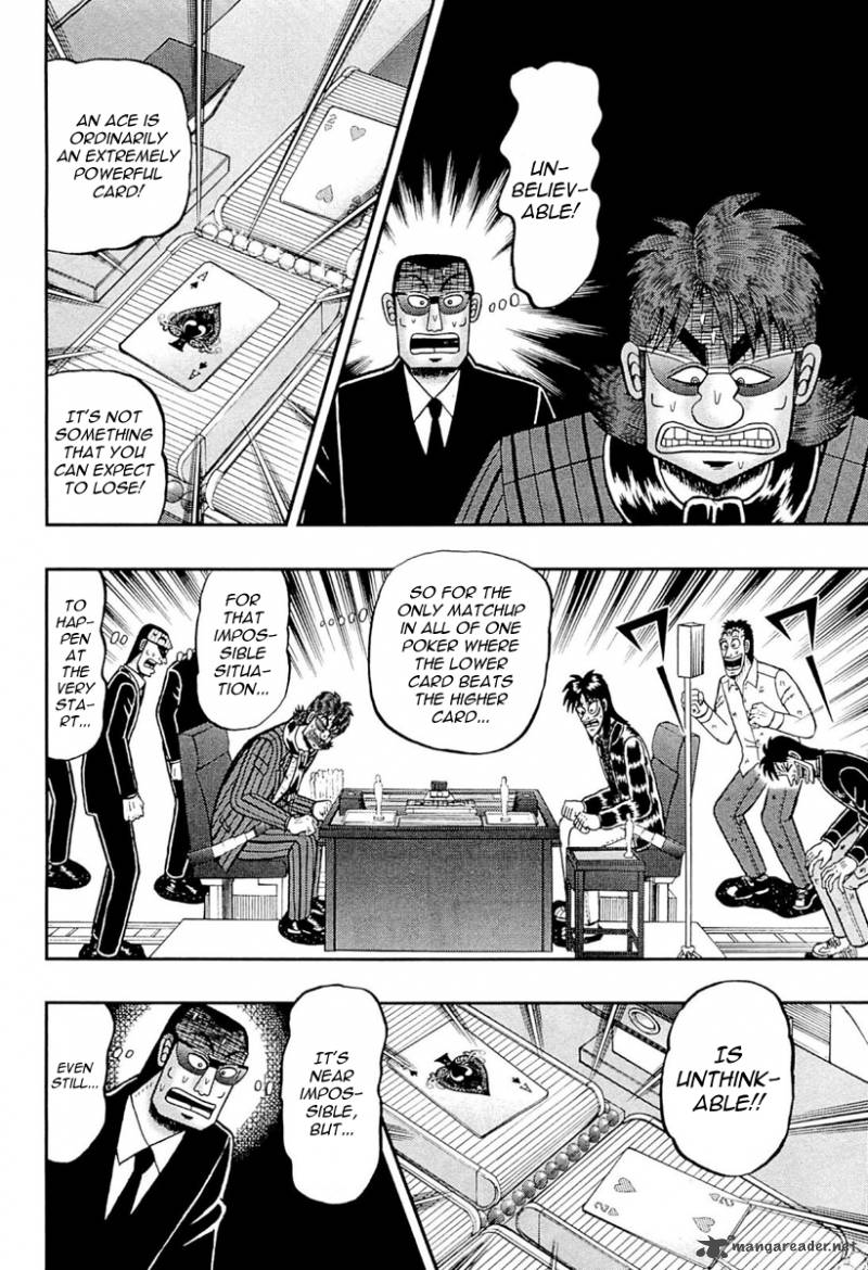 Tobaku Datenroku Kaiji Kazuyahen 110 2
