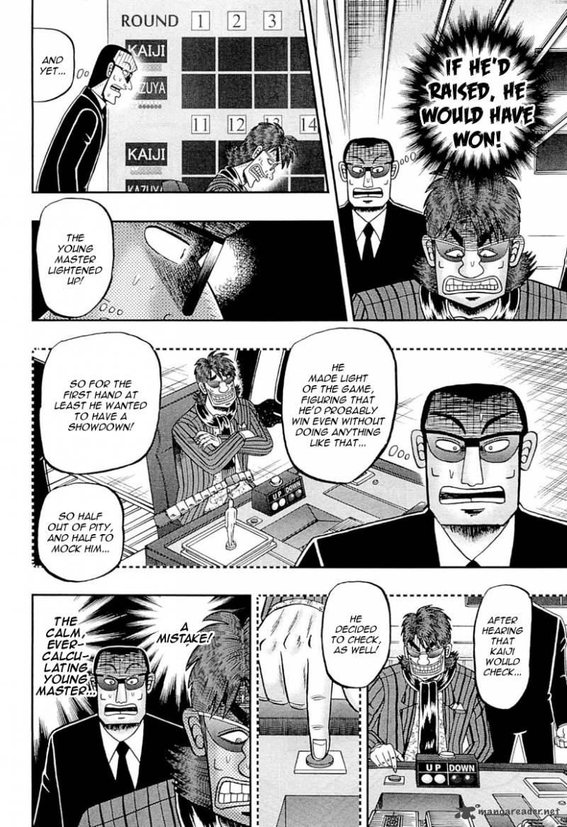 Tobaku Datenroku Kaiji Kazuyahen 110 4