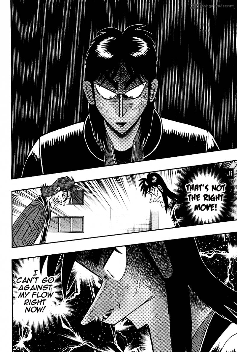 Tobaku Datenroku Kaiji Kazuyahen 111 24
