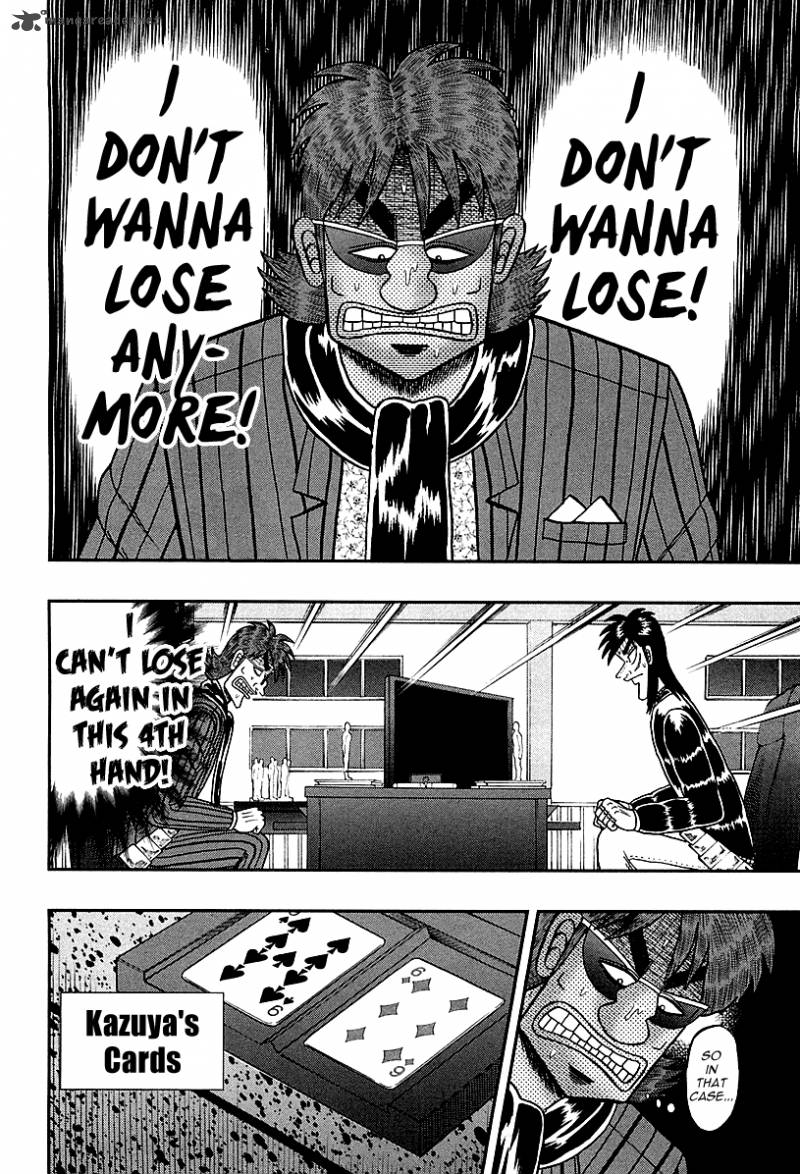 Tobaku Datenroku Kaiji Kazuyahen 114 15