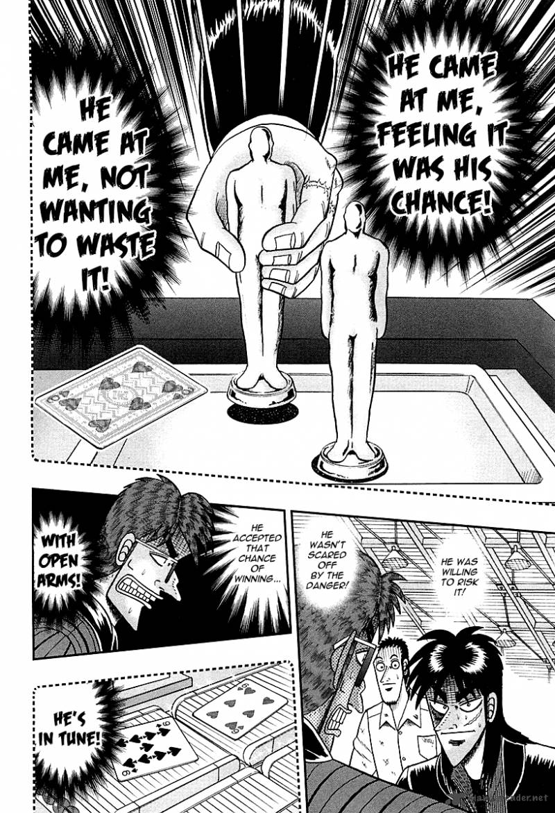 Tobaku Datenroku Kaiji Kazuyahen 116 7