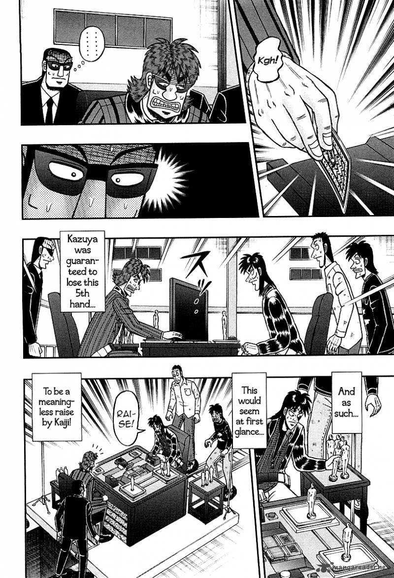 Tobaku Datenroku Kaiji Kazuyahen 117 16
