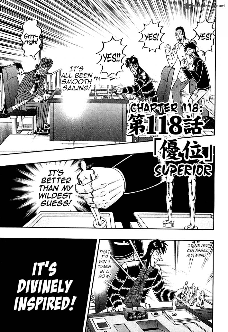 Tobaku Datenroku Kaiji Kazuyahen 118 1