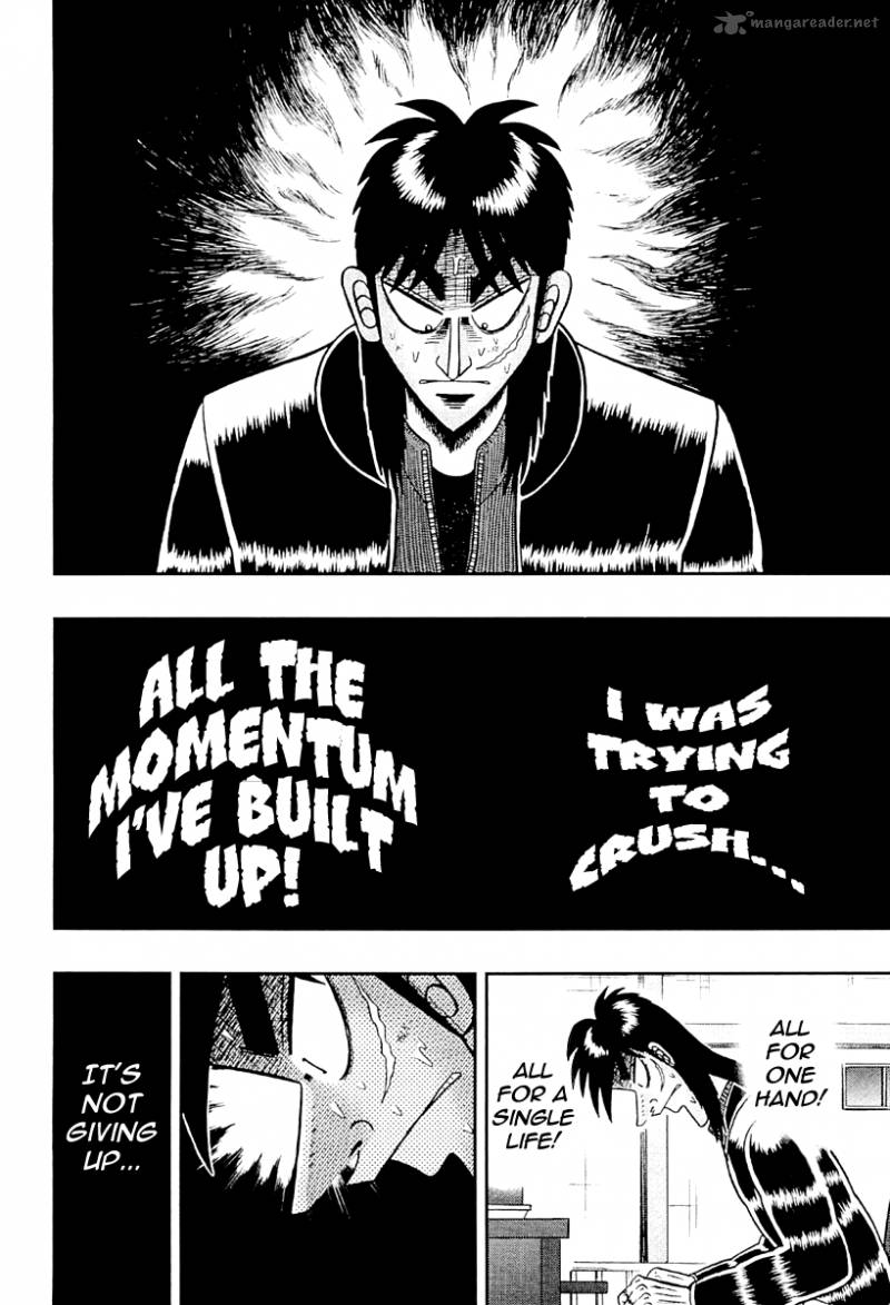 Tobaku Datenroku Kaiji Kazuyahen 121 15