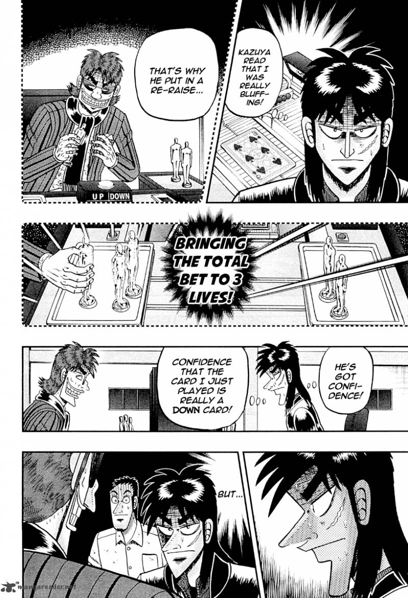 Tobaku Datenroku Kaiji Kazuyahen 121 7