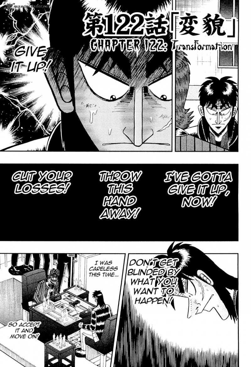 Tobaku Datenroku Kaiji Kazuyahen 122 1