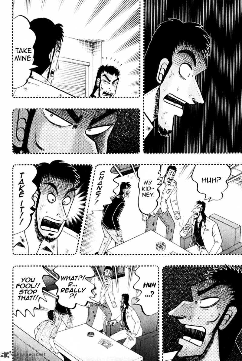Tobaku Datenroku Kaiji Kazuyahen 13 17