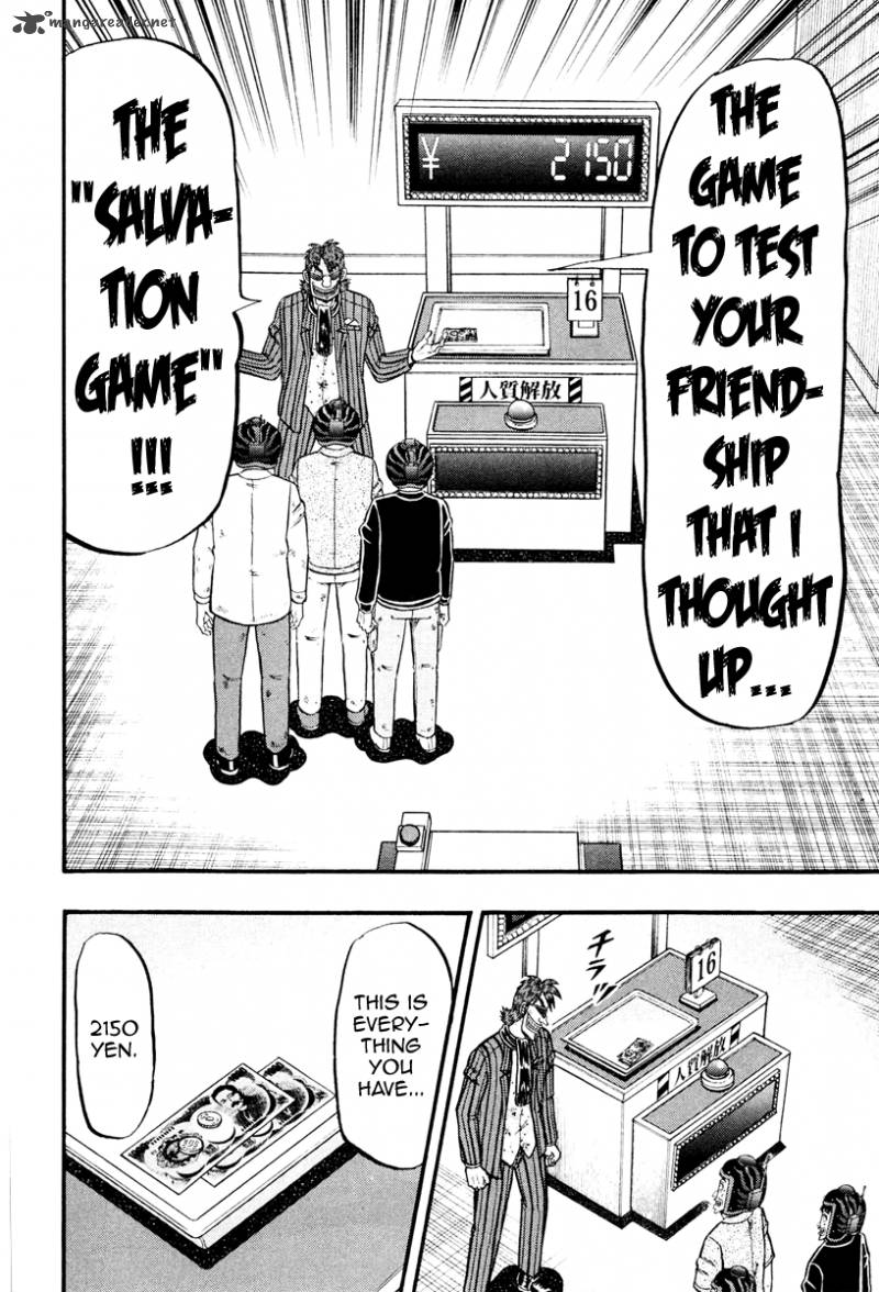 Tobaku Datenroku Kaiji Kazuyahen 14 17