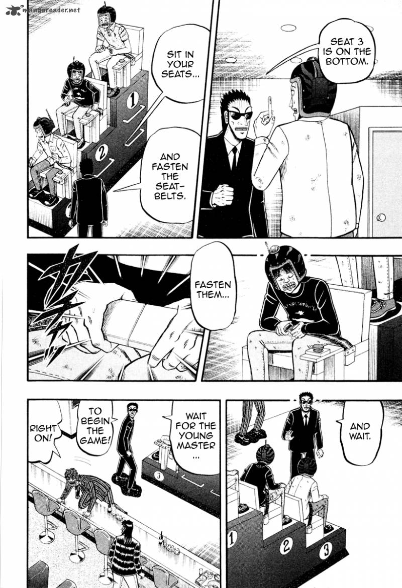 Tobaku Datenroku Kaiji Kazuyahen 15 11