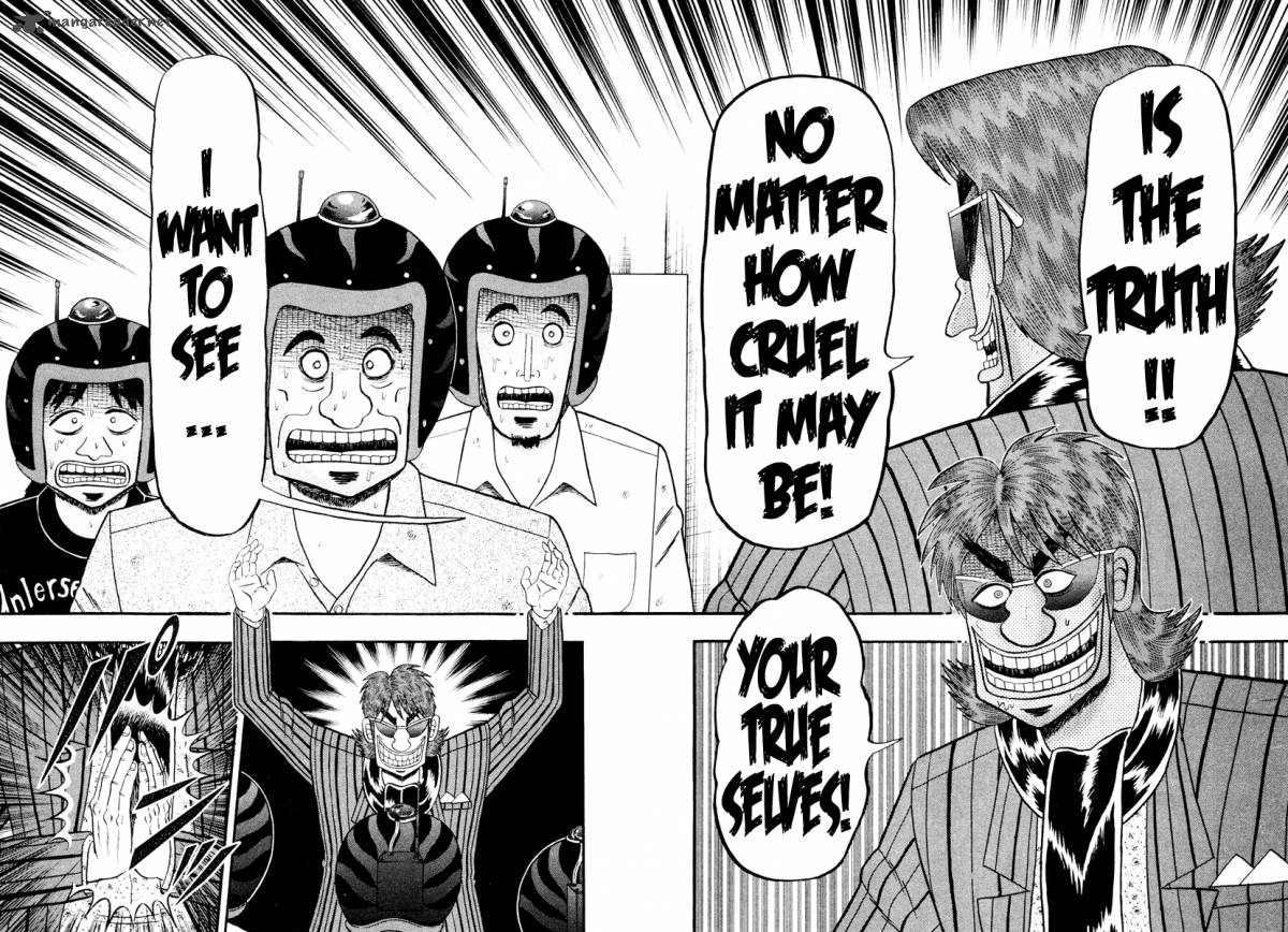 Tobaku Datenroku Kaiji Kazuyahen 15 8